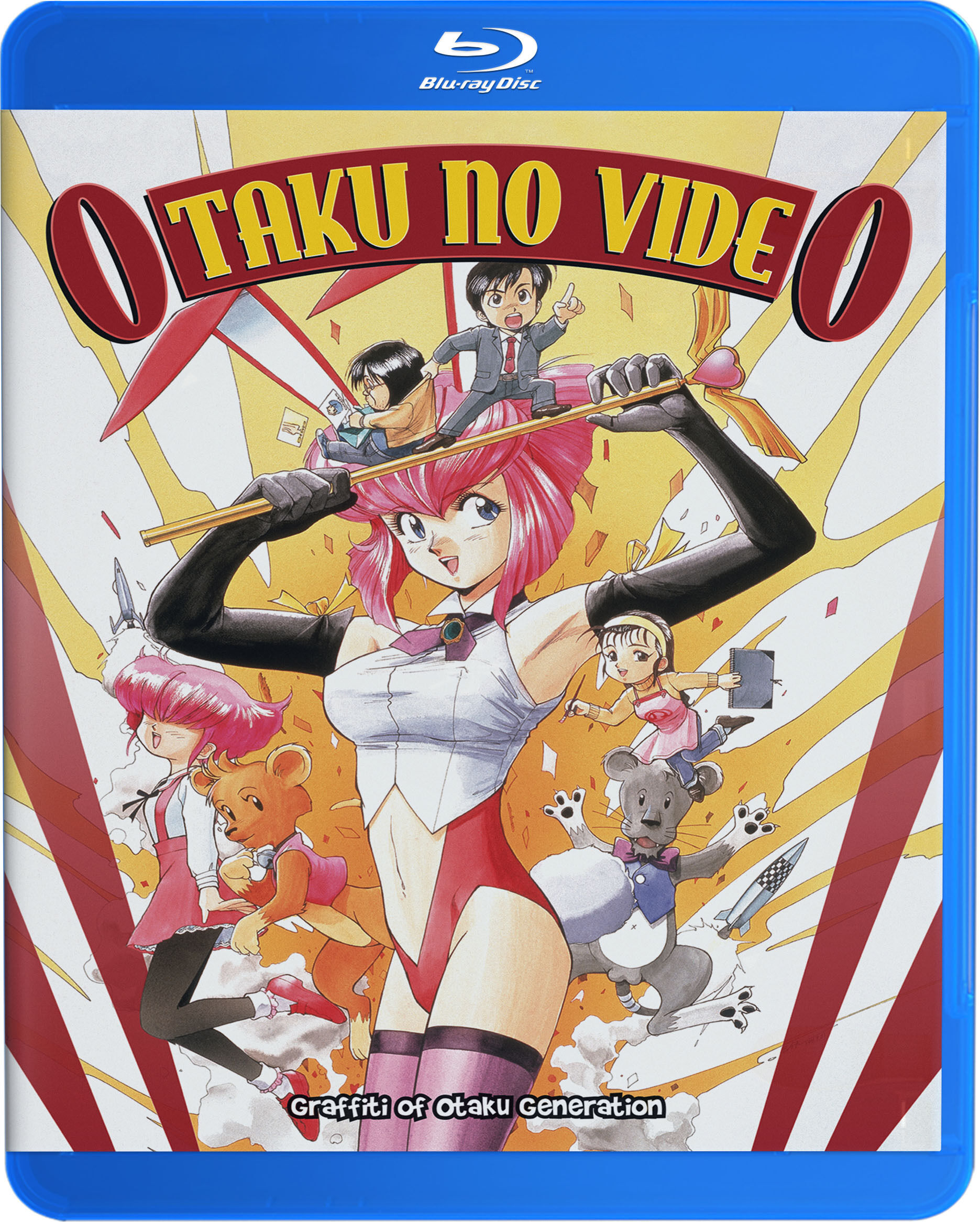 Otaku no Video - Movie - Blu-ray